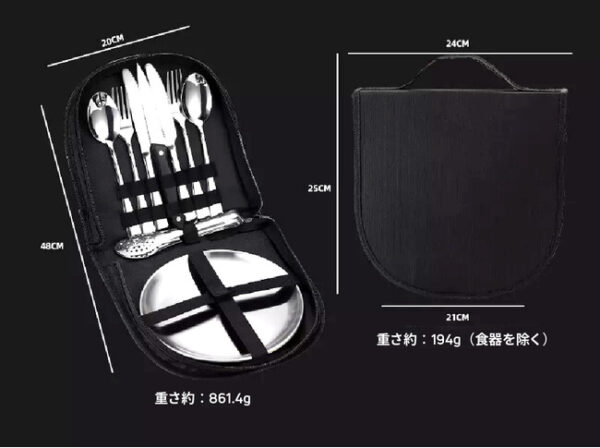 ステンレス製カトラリーセット「Gamp-Cutlery」はシンプルで持ち運びやすい