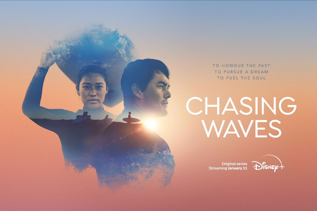 Chasing Waves ジェイソン・バッファ