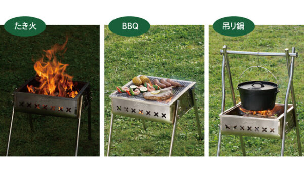 LOGOSから90年代モデルの復刻版「LOGOS THE 二刀流TAKIBI（復刻モデル）」がパワーアップ！たき火とBBQができる人気グリル