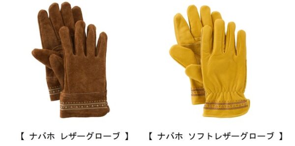生地重ね貼りで耐久・耐熱性UP！ロゴスオリジナルのナバホ柄デザイン「ナバホ レザーグローブ」