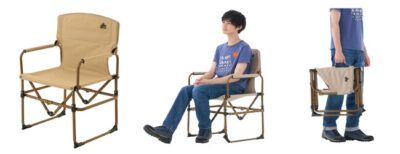 LOGOSからワイド＆ハイバック仕様で沈みこみにくい構造の安定した座り心地「Tradcanvas ポータブルワイドディレクターチェア」新発売