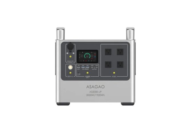 ポータブル電源「AS2000-JP」は大容量・高出力・急速充電で安全性の高いリン酸鉄採用