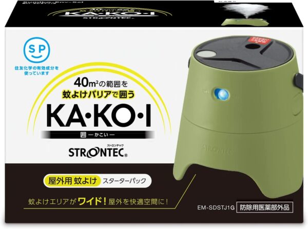 屋外空間40㎡の範囲を蚊よけバリア！STRONTEC® 屋外用蚊よけ『KA・KO・I』に新色「モスグリーン」を新発売