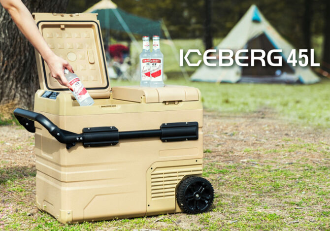 2室独立で冷蔵庫と冷凍庫を同時に使用可能！ パワーアップしたポータブル冷蔵庫『ICEBERG 45L』