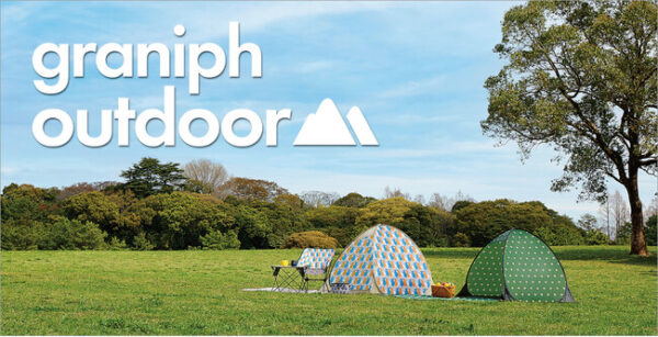 グラニフ初のアウトドアコレクション「graniph outdoor」