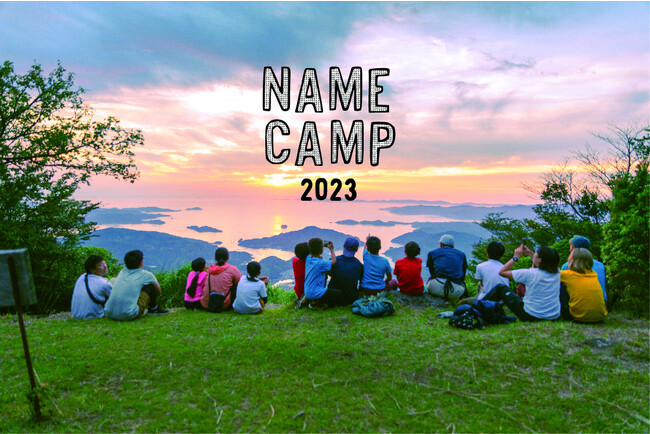 NAME CAMP 2023