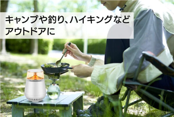 虫の嫌がる音と光の波長を組み合わせた次世代型虫除け「Mosout Dual Sonic」