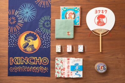 金鳥×中川政七商店コラボ第6弾！歴代の“金鳥デザイン”を堪能する「夏の工芸」全20種が発売