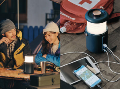 「防災製品等推奨品」に認証されたエレコムのソーラー充電器と蛇腹ランタン