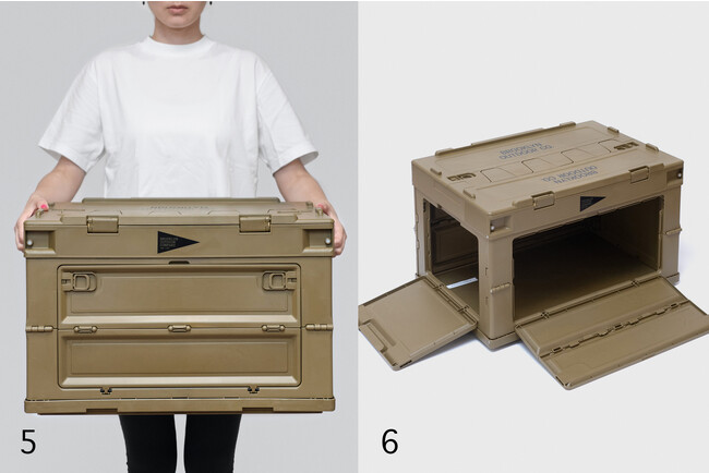 The Recycled Folding Container 50L