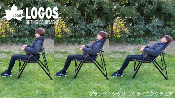 LOGOSの「グランベーシック リクライニングチェア」は背もたれ角度3段階で頭まで支えるハイバック＆ワイドタイプ