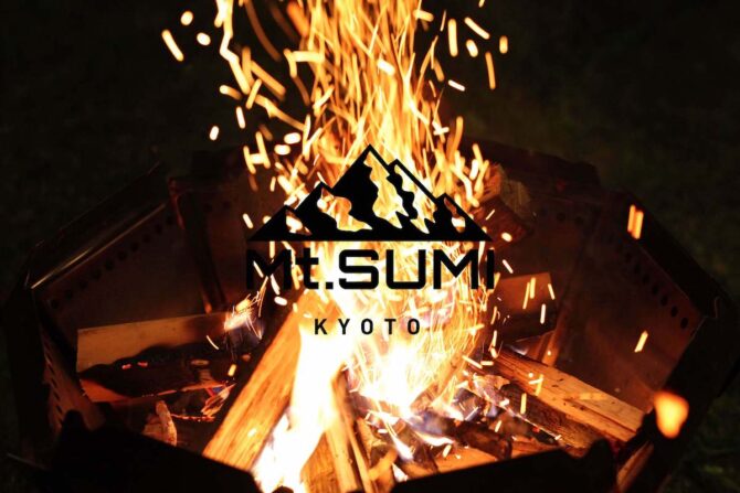 アウトドアメーカー「Mt.SUMI」が手掛ける「アウトドア薪ストーブ」