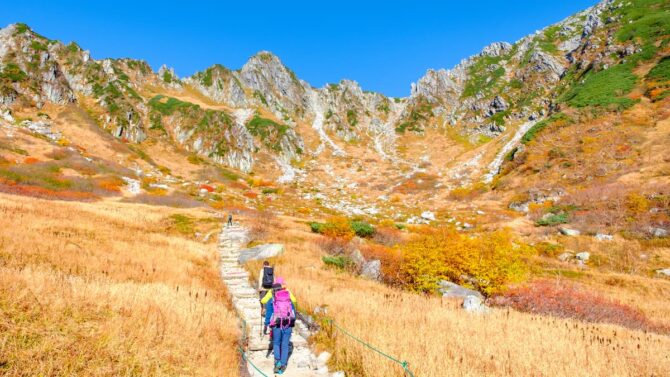 【紅葉山行プラン4選】レベル別・目的別に絶景の秋山を楽しもう！