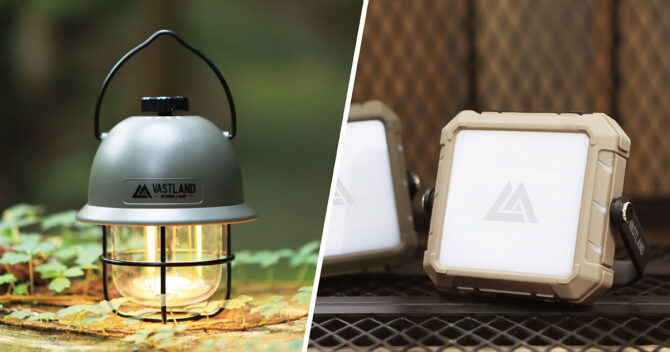 VASTLAND、2種類の充電式LEDランタン&2WAYランタンスタンドを同時発売