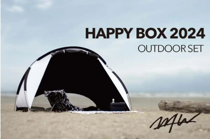 アウトドアブランド『WTW(ダブルティー)』 がHAPPY BOX 2024の予約販売を開始