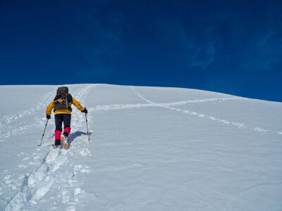 【関東エリア】2024年 初心者向けの雪山登山におすすめの山6選