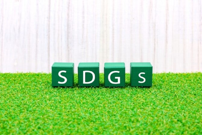 SDGsとは？具体的な意味や環境問題との関係性について分かりやすく解説