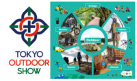 アウトドアカルチャーの大博覧会「TOKYO OUTDOOR SHOW」が2024/6に幕張メッセにて開催!!