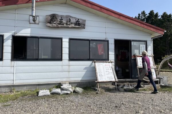 実録！山小屋の荷物を運ぶ『歩荷（ぼっか）』のお仕事 Greenfield（グリーンフィールド）