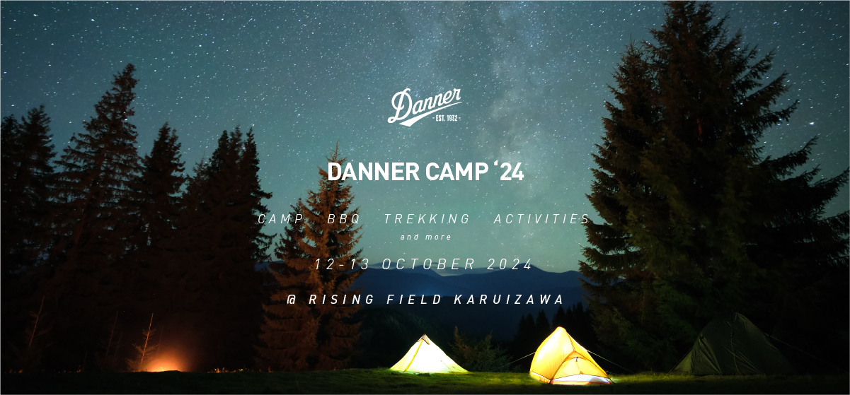 Danner　キャンプイベント