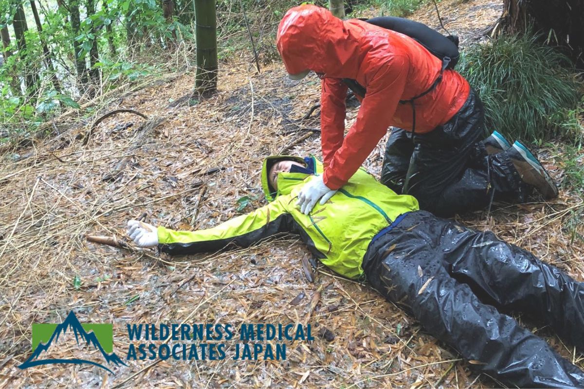 登山　安全講習