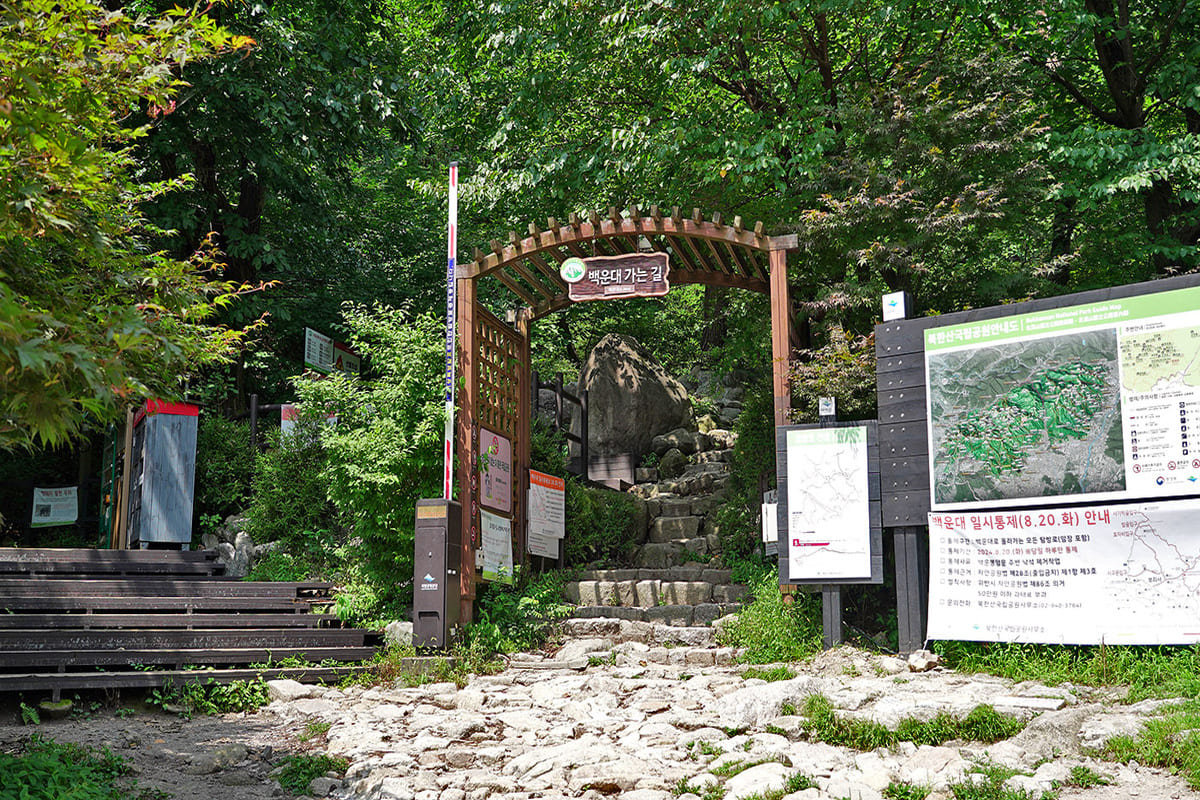 ソウル・北漢山・白雲台のコースや魅力を紹介