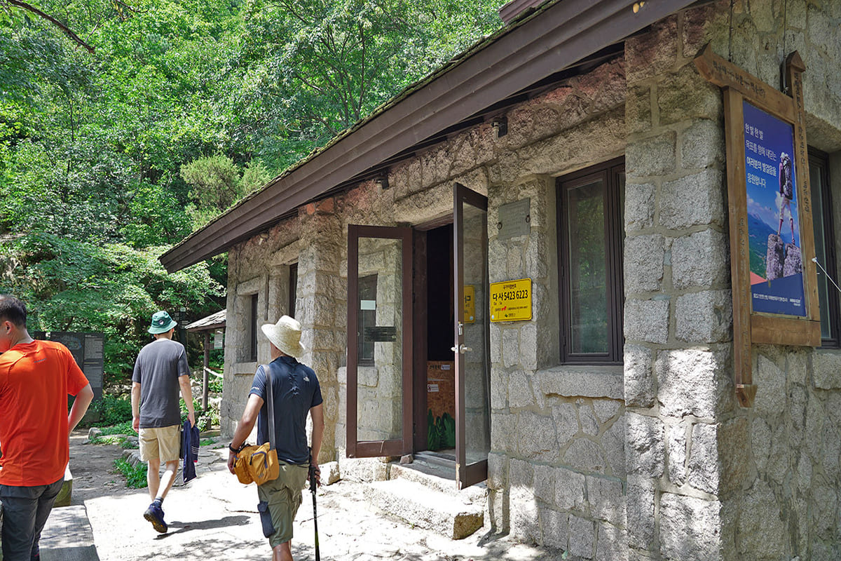 ソウル・北漢山・白雲台のコースや魅力を紹介