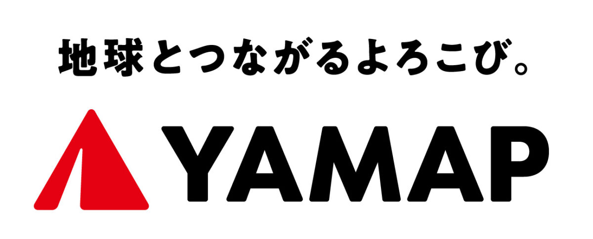 登山における注意喚起、危険を軽減するアプリ紹介
