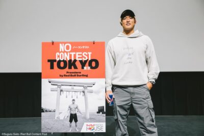 「日本のサーフカルチャーのすごさを世界に届けたい！」五十嵐カノア選手出演、渾身のドキュメンタリー映像公開