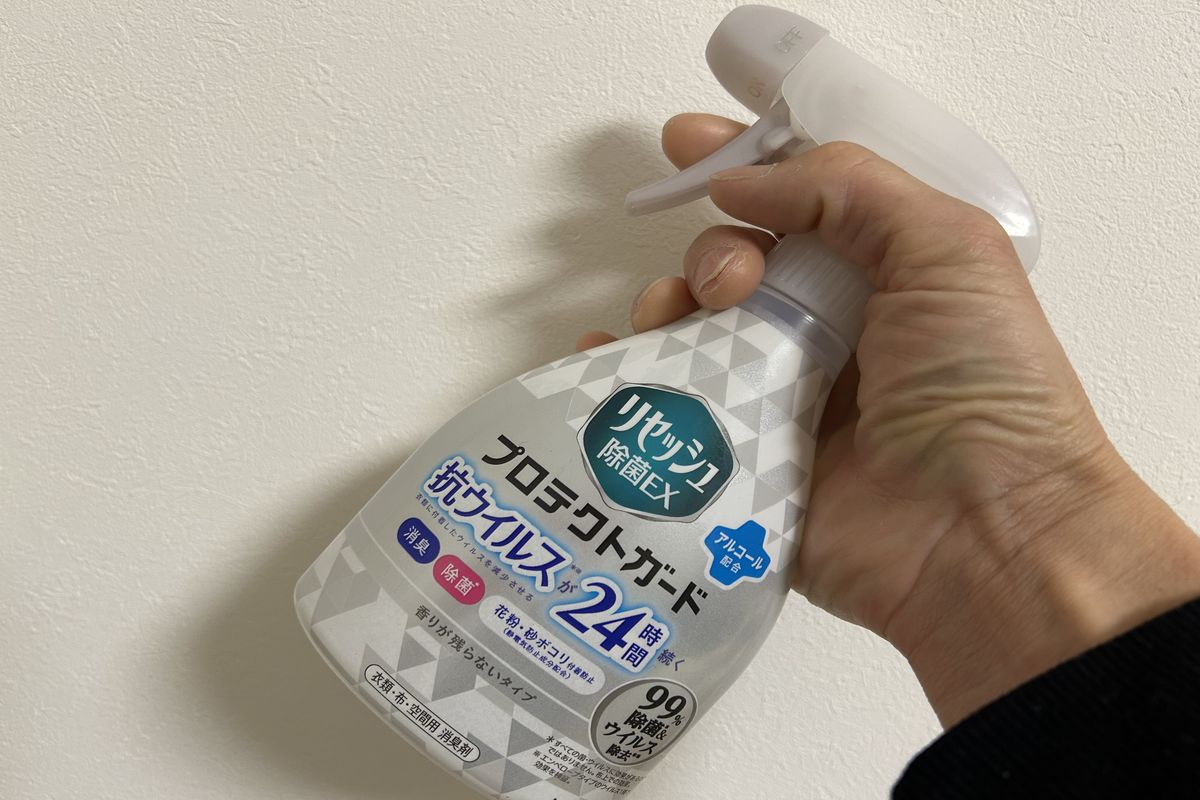 焚き火は好きだけどにおいが気になる！服に付いた焚き火臭を落とす方法は紹介