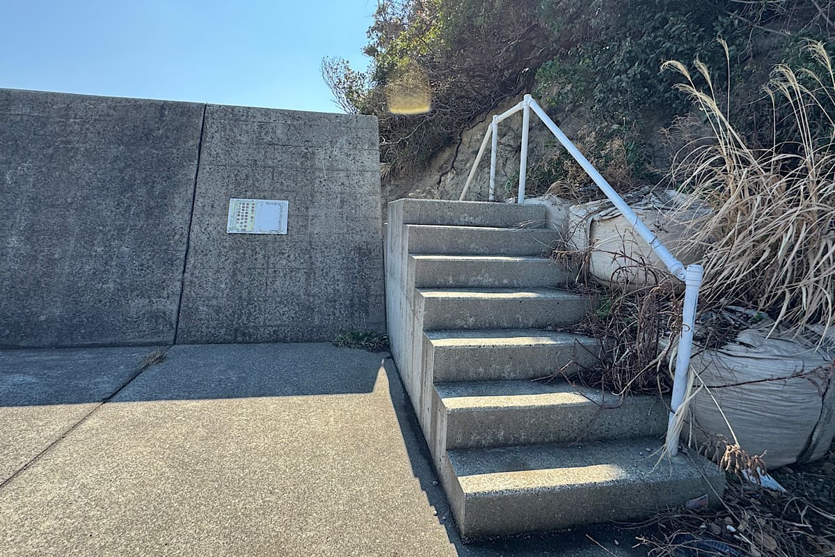 三浦半島・岩礁のみち