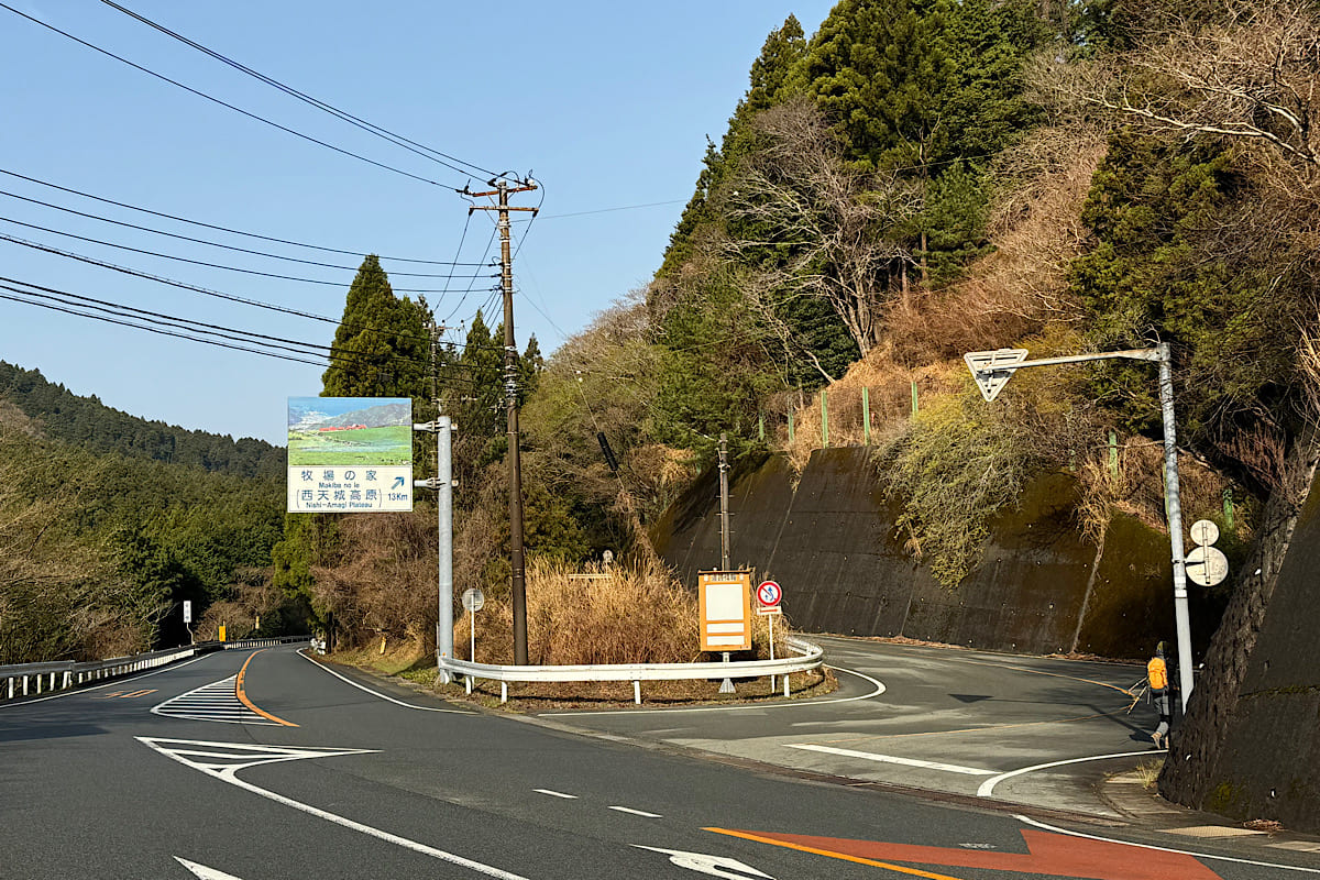 伊豆山稜線歩道体験記