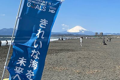 トレイルで気づいた海の現実！今こそはじめたいゴミ拾い活動