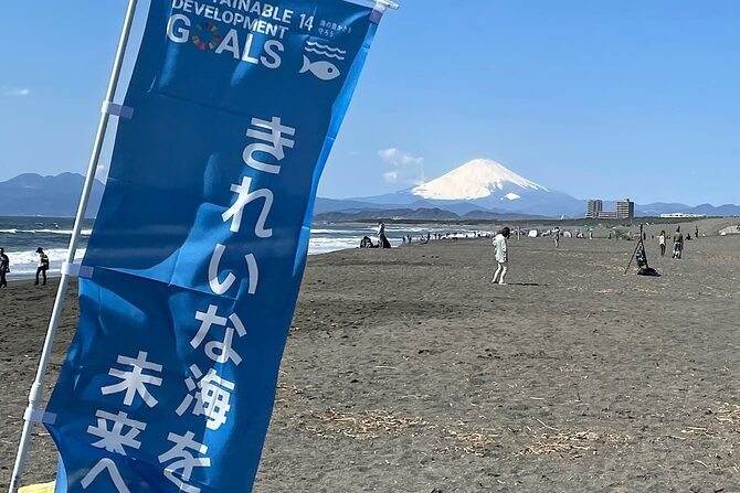 トレイルで気づいた海の現実！今こそはじめたいゴミ拾い活動