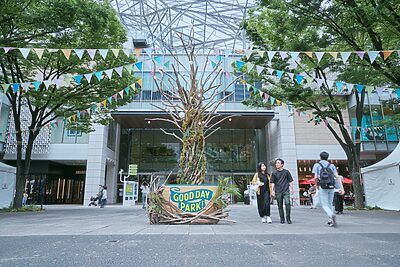 未来につながる「なんか心地いい」週末を横浜で―「GOOD DAY PARK！2025」開催