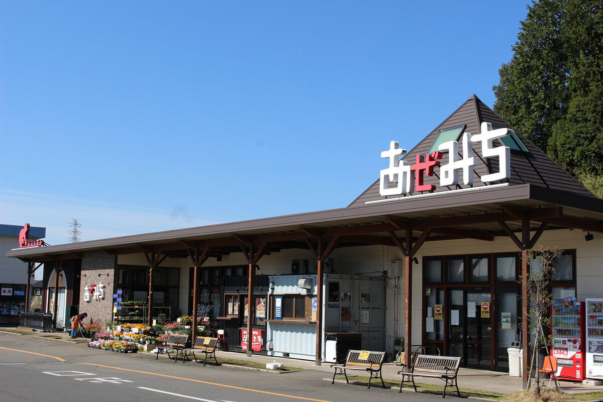 親子でお米の田植え体験イベント」5月25日開催