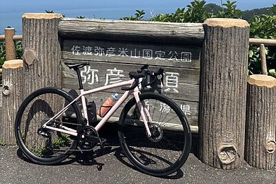 この達成感、標高以上。新潟・弥彦山で味わうヒルクライムの魅力と立ち寄りスポットを紹介！