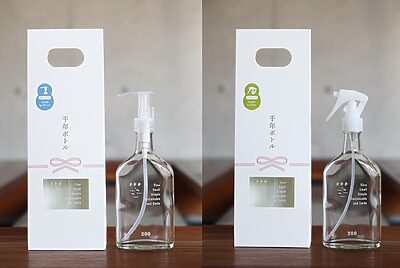 “捨てない暮らし”を育てる『千年ボトル』の提案