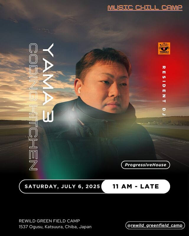 Music Chill Camp千葉・勝浦で開催決定