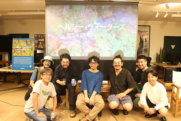 【パタゴニアイベント】釣り好きが集う「ヘルシーウォーターズ」映画上映&交流会レポート