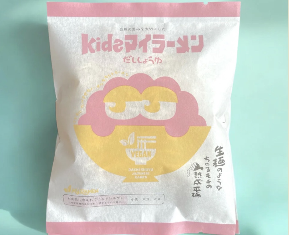 ヴィーガンラーメン