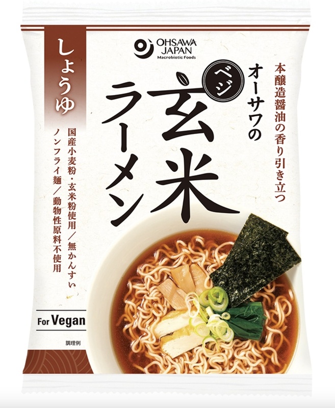 ヴィーガンラーメン