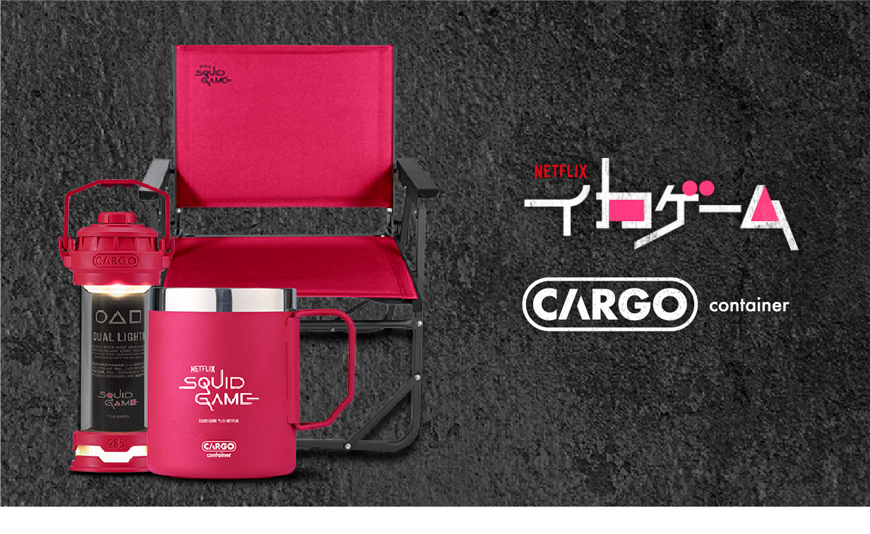 韓国発アウトドアブランド「CARGO CONTAINER」が日本初のポップアップを開催