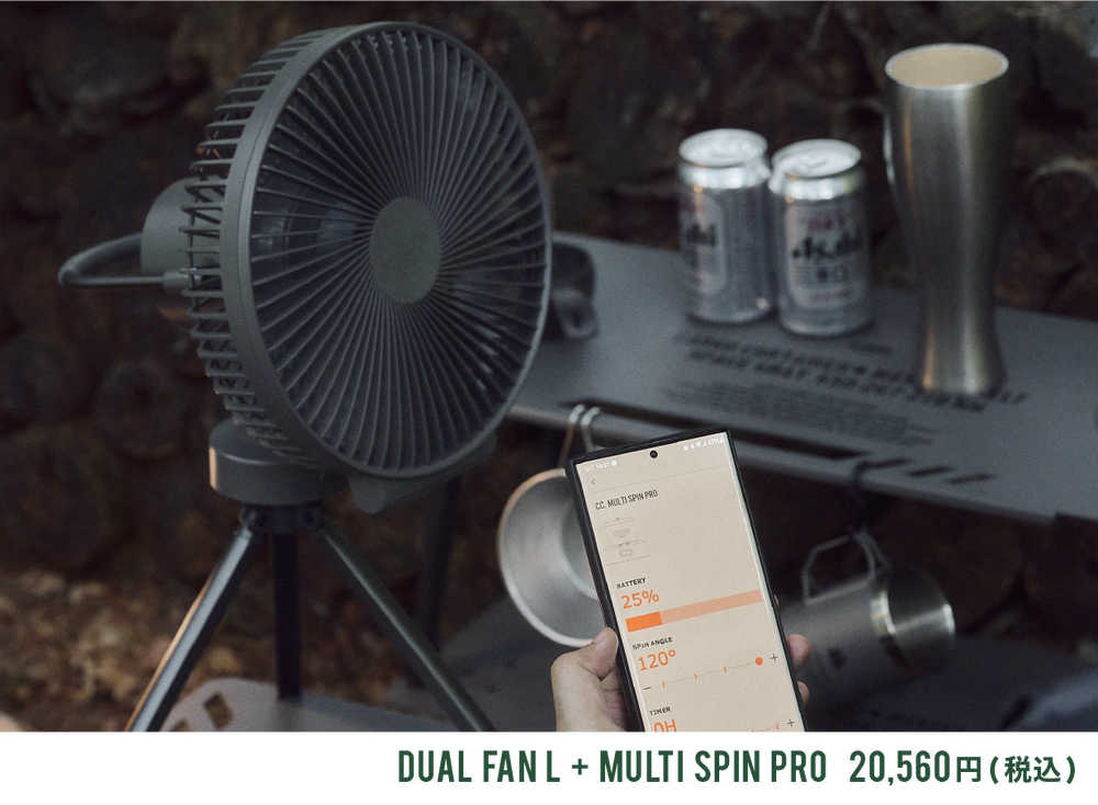 韓国発アウトドアブランド「CARGO CONTAINER」が日本初のポップアップを開催