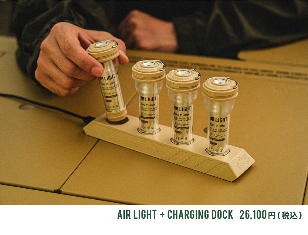 韓国発アウトドアブランド「CARGO CONTAINER」が日本初のポップアップを開催