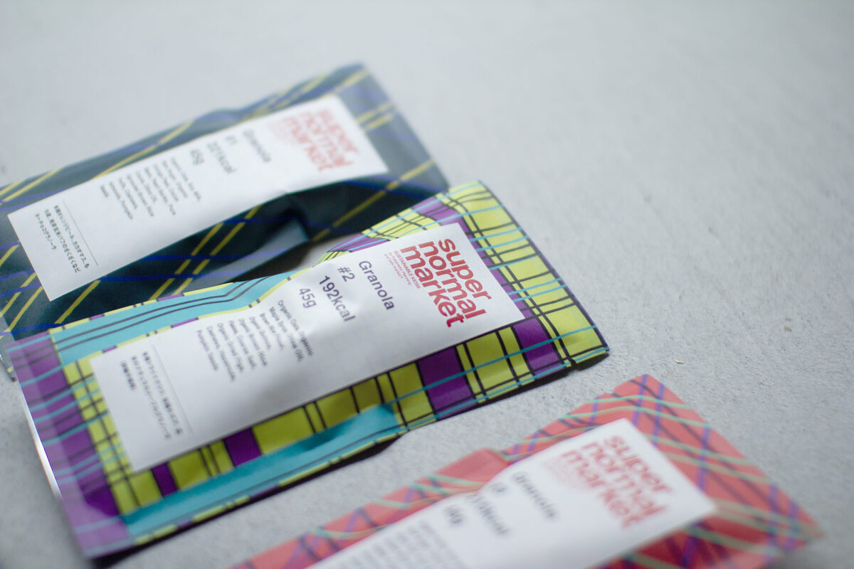 グラノーラ専門店「and/or Granola」ギフトをリニューアル＆ギフトボックス新登場