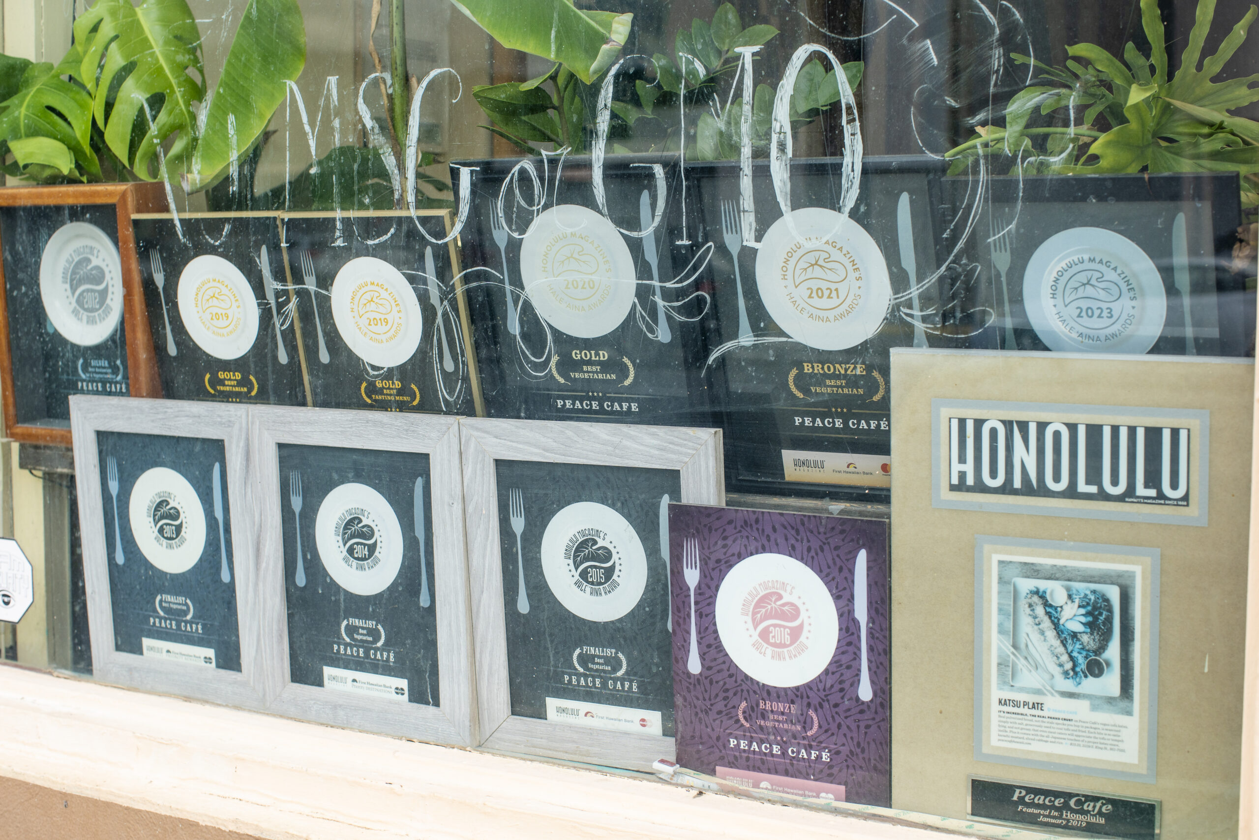 「Peace Cafe Hawaii」FOOD STYLE JAPAN 出展のお知らせ