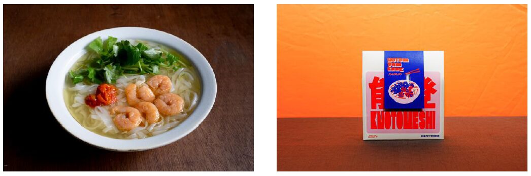 「Jackery PLAY PARK」を始動！第1弾”「KNOTOメシ（ノトメシ）」の開発を支援