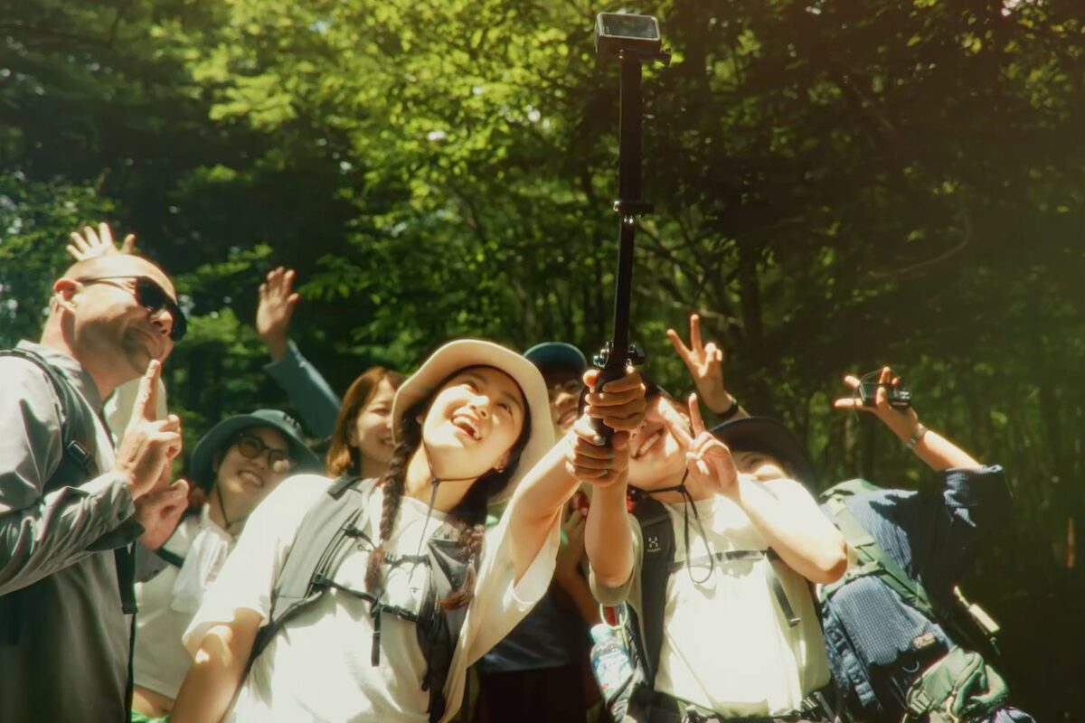 「GO OUT SUPER HIKING JAPAN vol.1」