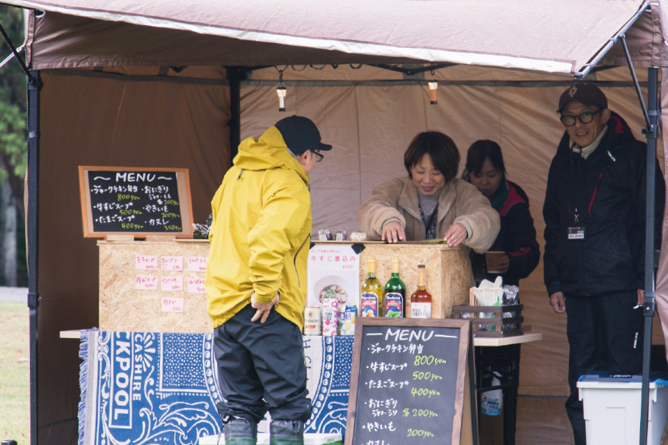 『能登島キャンパーズミーティング2025』開催決定！